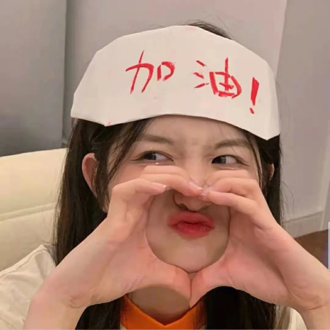 双面特工