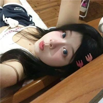 王的男人