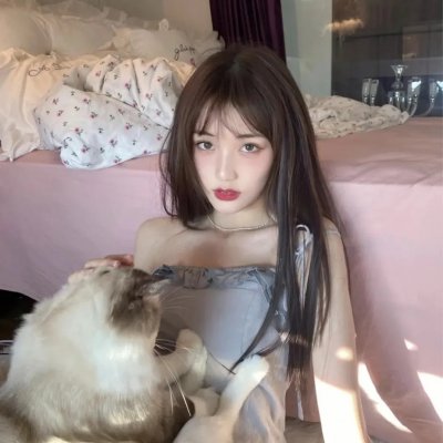 爱你变成害你